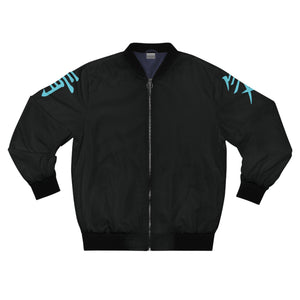 Blue Spirit Oni Bomber Jacket